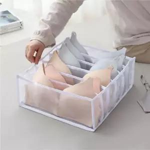 브래지어 보관함 수납함 서랍 6구 베이지 브라 정리함 브레지어 메쉬 부직포 옷장