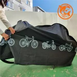 자전거 보호 킥보드 실내외 방수 다용도 커버 사용 유모차 덮개 대형