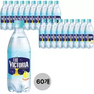 더 빅토리아 탄산음료 레몬 500ml x 60개
