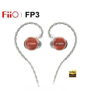 FiiO FP3 하이파이 평면 다이어프램 드라이버 인이어 이어폰 우드 페이스 플레이트 케이블, 오디오 애호가
