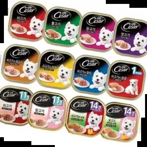 강아지간식 강아지 습식사료 시저 캔 100g(24개)