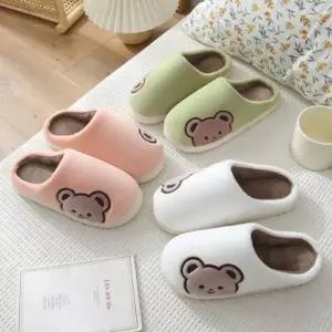 거실화 커플 실내화 곰돌이 보들 슬리퍼 털 겨울