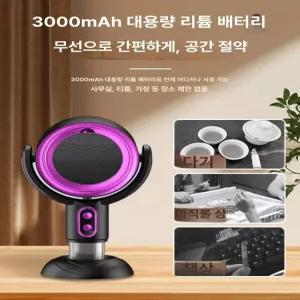 충전식 이동식후드 담배냄새 흡연 산업용 흄필터 담배