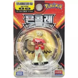 포켓몬스터 모크나이퍼 히스이의모습 피규어 장난감 피규어 포켓몬스터피규어