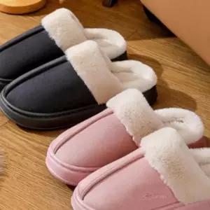 겨울 슬리퍼 털실내화 6컬러 스웨이드 키높이 푹신한 방한 남여공용