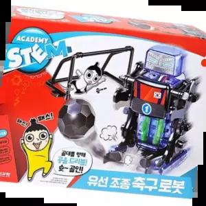 로봇 축구로봇 과학 장난감 유선 조종 어린이 놀이