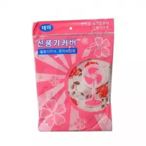 커버(열풍기 선풍기 겸용) 옷커버