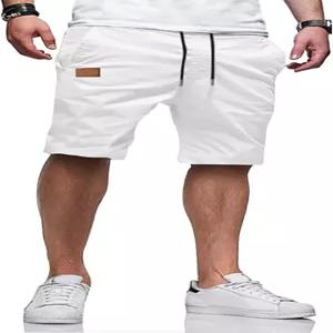 포플 남성용 2팩 캐주얼 트윌 치노 반바지 여름 해변 신축성 면 허리 드로스트링 포함