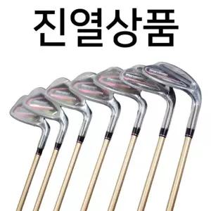 이월상품 마제스티코리아 마루망 골드5 여성 아이언 세트