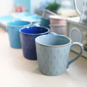 그라데이션 도자기 머그컵 1P 물컵 커피잔 찻잔 선물 카페컵