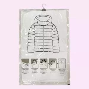 압축팩 밸브형 옷걸이식 압축비닐팩 집정리