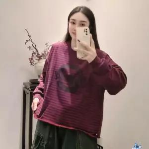 율랑팡 여자 가을 레터링 프린트티 헤짐 프린트 티 스트라이프 톱 HO3