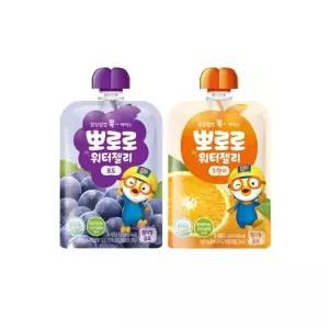 뽀로로 워터 젤리 120ml (총20개) 포도 오렌지 각10개/과일/주스/음료/쥬스/음료수/팩/어린이/유아/아기