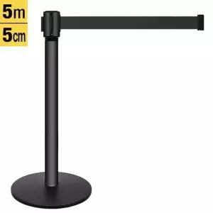 [알티피아]T-55B 고중량 흑색 벨트차단봉 5M 5cm 9 벨트색상