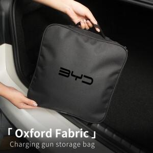 호환 EV 자동차 충전 케이블 보관함 전기 BYD M6 G3 G5 T3 13 F3 F0 S6 S7 E5 Tang Song Qing용 가방 운반