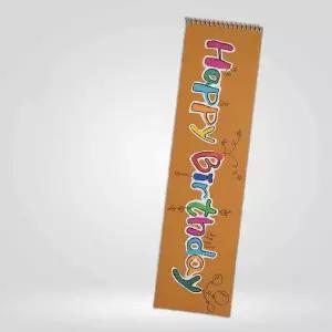 키다리 스크랩북 북아트재료 북아트만들기 스케치북