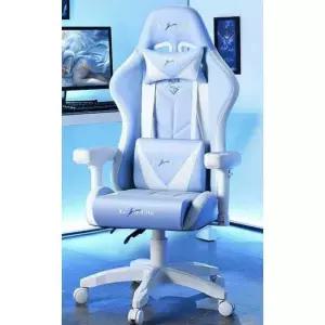 pc방 의자 게이밍체어 각도조절 가죽 블루화이트 게임용의자