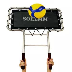 배구 블로킹 판 기구 벽 보드 연습 가림판 장비 셀프 서프 서브 용품 차단기 리턴 차단