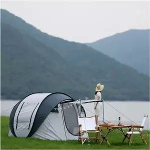 [콩심팥심]1초 원터치팝업텐트 3~4인용 캠핑 낚시 차박 감성텐트 터널형텐트