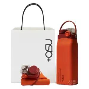 실리콘물병 캠핑 휴대용 운동 텀블러 헬스(1) 접이식 등산 여행 스포츠 여행용 보틀 수통