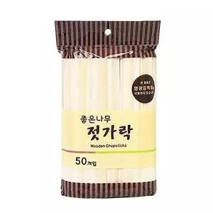 좋은 일회용 나무젓가락 50개입 1P 야외 배달 위생저