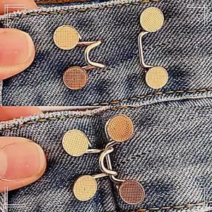 비브가 셀프 데님 치마바지 수선 사이즈조절 8개 후크 UWCB09C012