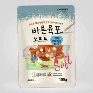 소프트 육포 사사미 치킨스테이크치즈 저키 100g 간식 져키