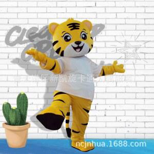 인형탈 용 분장 프레 의상 인형극 호랑이탈