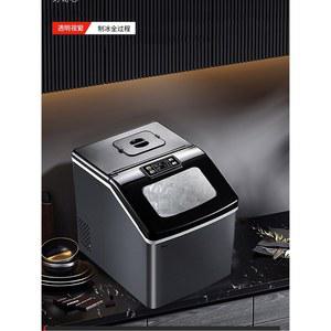 업소용 제빙기 사무실 쿨 25키로 커피숍 소형 아이스