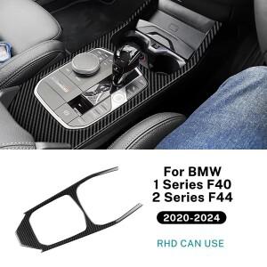 호환 BMW 1 시리즈 2 F40 F44 2020 센터 콘솔 기어 패널 스티커 카본 파이버 (리얼 자동차 액세서리
