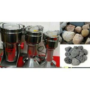 광물분쇄기 강철 자갈 기계 순동전기 돌분쇄기 200G 430스테인레스 가루 연삭기