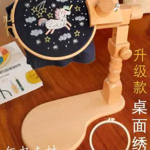 고정자수틀 탁상용 원목 조립형 각도 원형 프레임 자수 프랑스 diy 우드 회