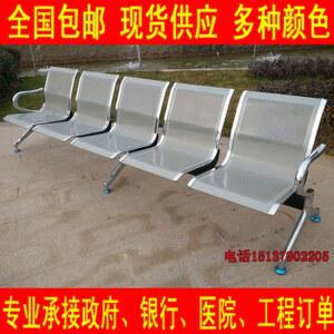 버스정류장의자 야구장 농구장 휴식 5인 공공장소 대기 공항 벤치 정류장 좌석 의자