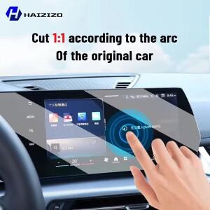 호환 테슬라 모델 Y 2021-2024 차량용 내부 무광 스크린 보호 필름 콘솔 GPS 네비게이션 LCD TPU 스크래치