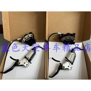 스램 브레이크 레버 M 950 en 디스크 Ultimate MMX