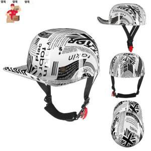 킥보드 하이바 스냅백헬멧 자전거 오토바이 반모 여름용 블랙 새 헬멧