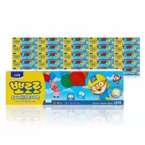 뽀로로 슬라이딩 지퍼백 대 12매 24P 다용도 위생백 일회용백