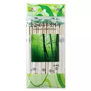 대나무 개별포장 젓가락 50개입 1P 야외 배달 일회용