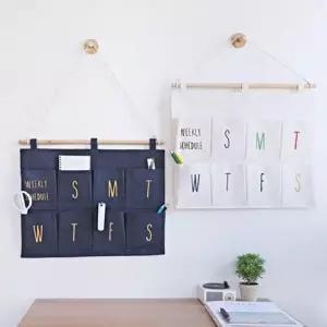 요일별 걸이형 수납포켓 벽걸이 행거 홈리빙 패브릭 인테리어