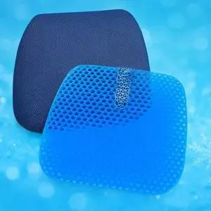 말랑쫀득 시원한 젤방석 커버포함 엉덩이방석 사계절방석