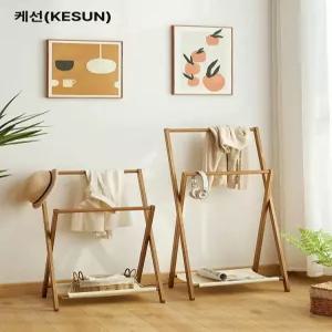 원목 우드 빨래건조대 대나무색 베란다 실용적 이불 실내 수건 옷걸이 인테리어