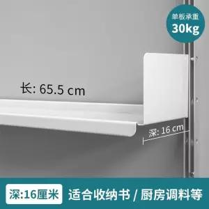 비초에 선반 모듈가구 조립식 수납장 책장 책꽂이 디터람스