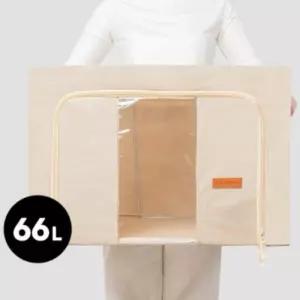 BS 그레이 펜트리 옷정리 접이식 수납 프리미엄 리빙박스 1개 이불 66L 다용도 함 폴