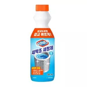 세정제 크리너 세탁조 생활필수품 주방 세착조 클린 세탁기 클리너 청소 용품 500ml