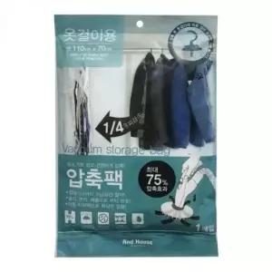[생활] 진공 옷가방 압축팩 옷걸이 110x70