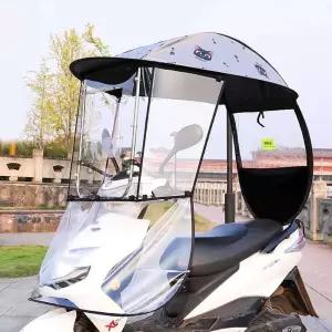 전동 스쿠터 캐노피 전기 바이크 방수커버 햇빛가리개