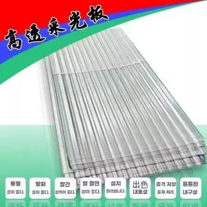 반투명 FRP 지붕판넬 가설건축물 창고 폴리카보네이트판 비가림막 방수