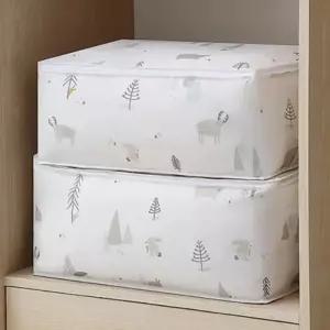 의류 정리수납함 정리함 옷정리박스