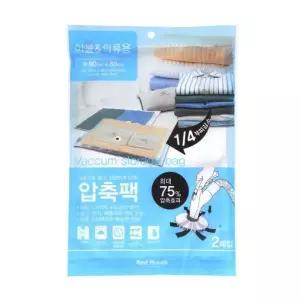 90x86 앤드하우스932 압축팩 압축백 2매 의류이불용
