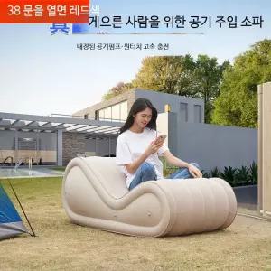 에어매트 미들180x76x12cm 캠핑 국산 매트튜브 정규품 전자동 와이드 폭신한매트 승용차차박매트 차박